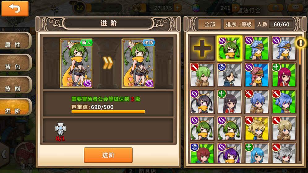 试验问题1？